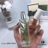 6931f6183a89a121ed547a2b Jo Malone Wild Flowers & Weeds Collection Willow & Amber 30ml - Limited Edition English Botanical Series 2019
