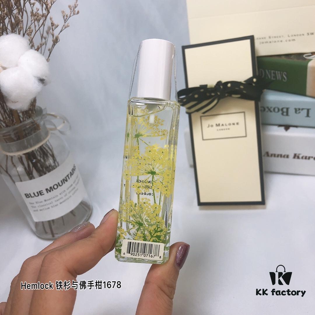 6931f6193a89a121ed547a34 Jo Malone Counter Exclusive Wild Flowers & Weed Collection 2019 Limited Edition UK Floral Series 30ml, Refreshing and Bright Hemlock & Bergamot