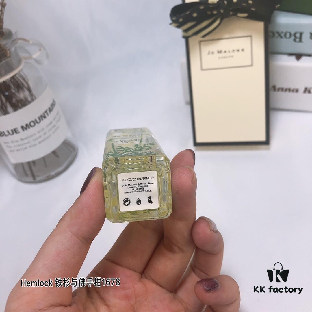 6931f6193a89a121ed547a35 Jo Malone Counter Exclusive Wild Flowers & Weed Collection 2019 Limited Edition UK Floral Series 30ml, Refreshing and Bright Hemlock & Bergamot