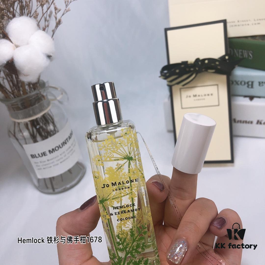 6931f6193a89a121ed547a36 Jo Malone Counter Exclusive Wild Flowers & Weed Collection 2019 Limited Edition UK Floral Series 30ml, Refreshing and Bright Hemlock & Bergamot