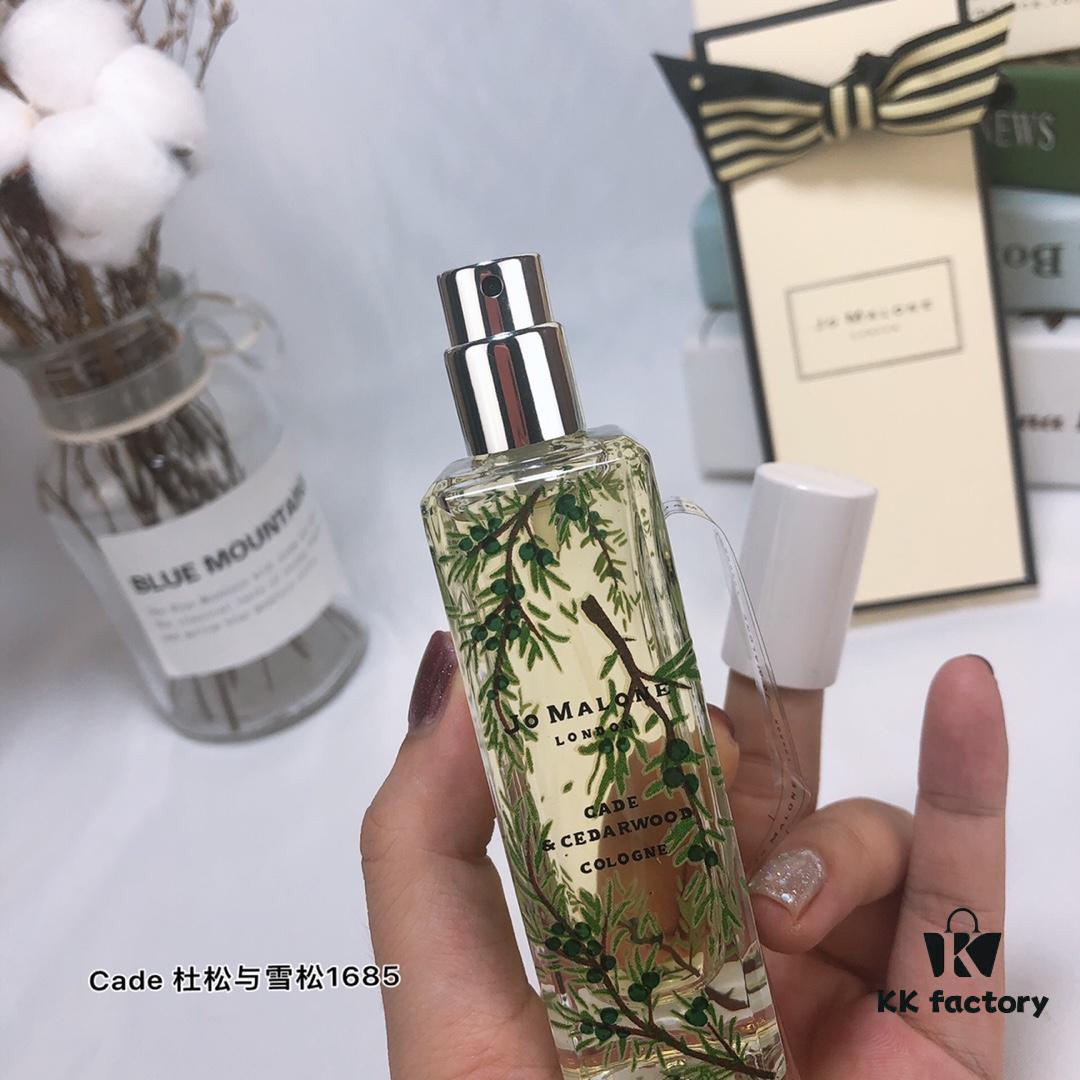6931f6193a89a121ed547a3c Jo Malone Wild Flowers & Weed Limited Edition English Garden Collection Cade & Cedarwood 30ml