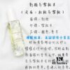 6931f6193a89a121ed547a3d Jo Malone Wild Flowers & Weed Limited Edition English Garden Collection Cade & Cedarwood 30ml