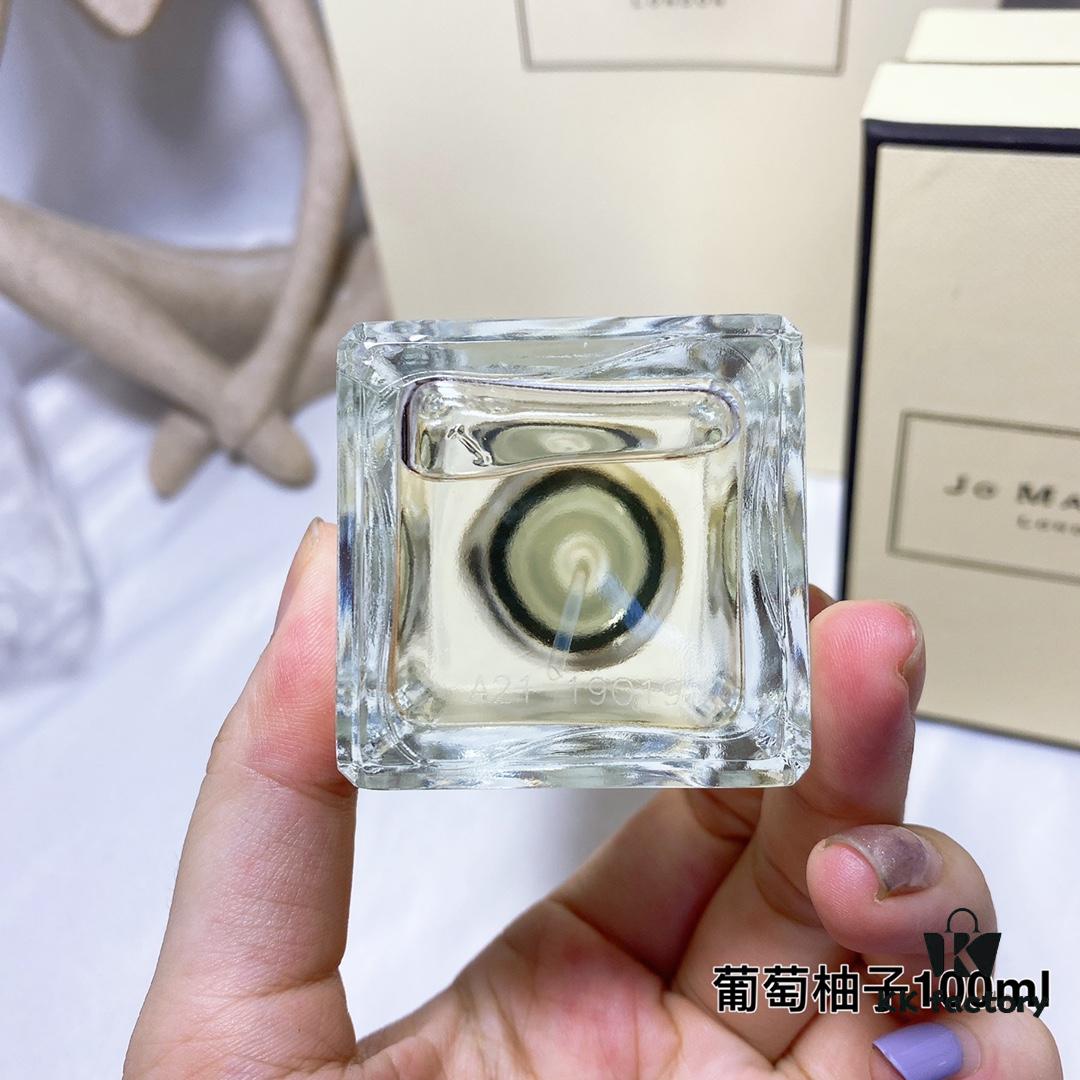 Jo Malone Grapefruit Cologne 100ml