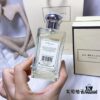 Jo Malone Grapefruit Cologne 100ml