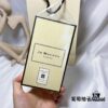 Jo Malone Grapefruit Cologne 100ml