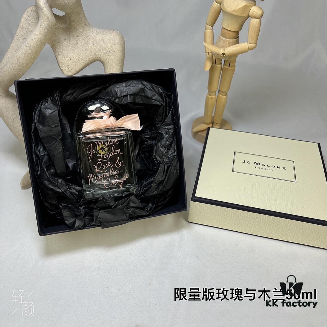 6931f61b3a89a121ed547a52 Jo Malone Limited Edition Valentine's Rose Collection Rose and Magnolia 50ml