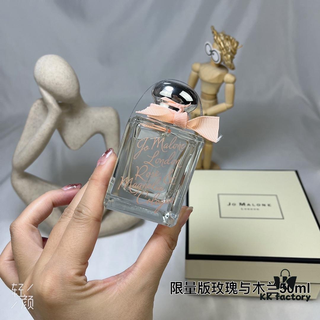 6931f61b3a89a121ed547a53 Jo Malone Limited Edition Valentine's Rose Collection Rose and Magnolia 50ml