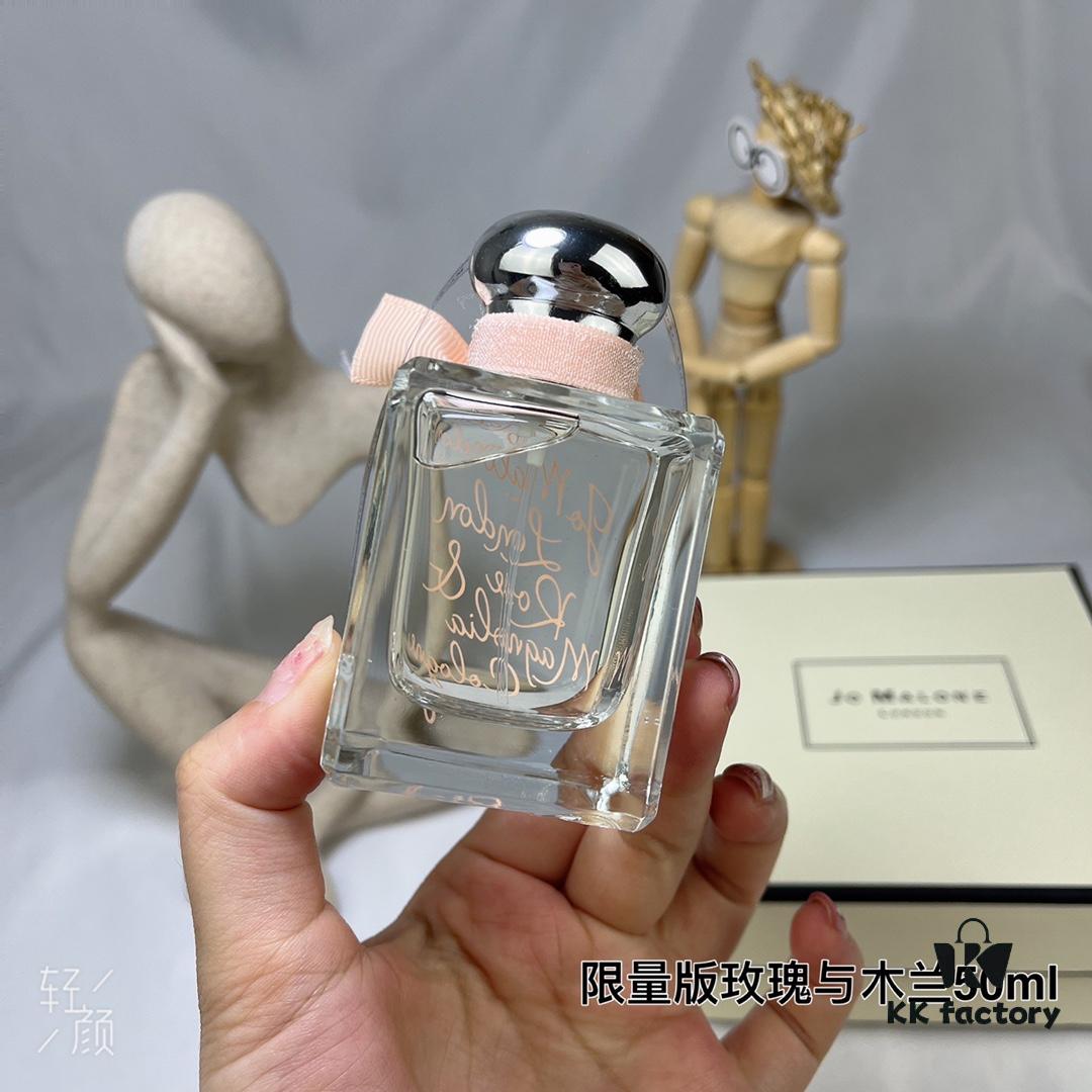 6931f61b3a89a121ed547a54 Jo Malone Limited Edition Valentine's Rose Collection Rose and Magnolia 50ml