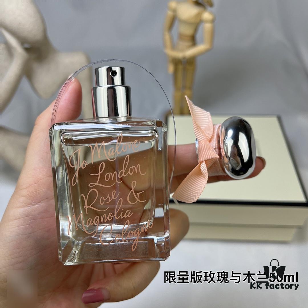 6931f61b3a89a121ed547a56 Jo Malone Limited Edition Valentine's Rose Collection Rose and Magnolia 50ml