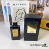 6931f61f3a89a121ed547a7d 70 Free Shipping 66130# Supernatural Train 100ml Prada Mirages Midnight Train, 2017