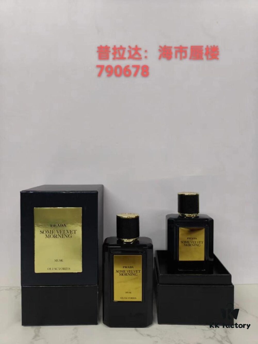6931f6203a89a121ed547a89 Prada Phantom Series Haute Couture: Mirage, Miracle of Roses Eau de Parfum, Golden Summit, Phantom Train