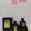 6931f6203a89a121ed547a89 Prada Phantom Series Haute Couture: Mirage, Miracle of Roses Eau de Parfum, Golden Summit, Phantom Train