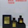 6931f6203a89a121ed547a8a Prada Phantom Series Haute Couture: Mirage, Miracle of Roses Eau de Parfum, Golden Summit, Phantom Train