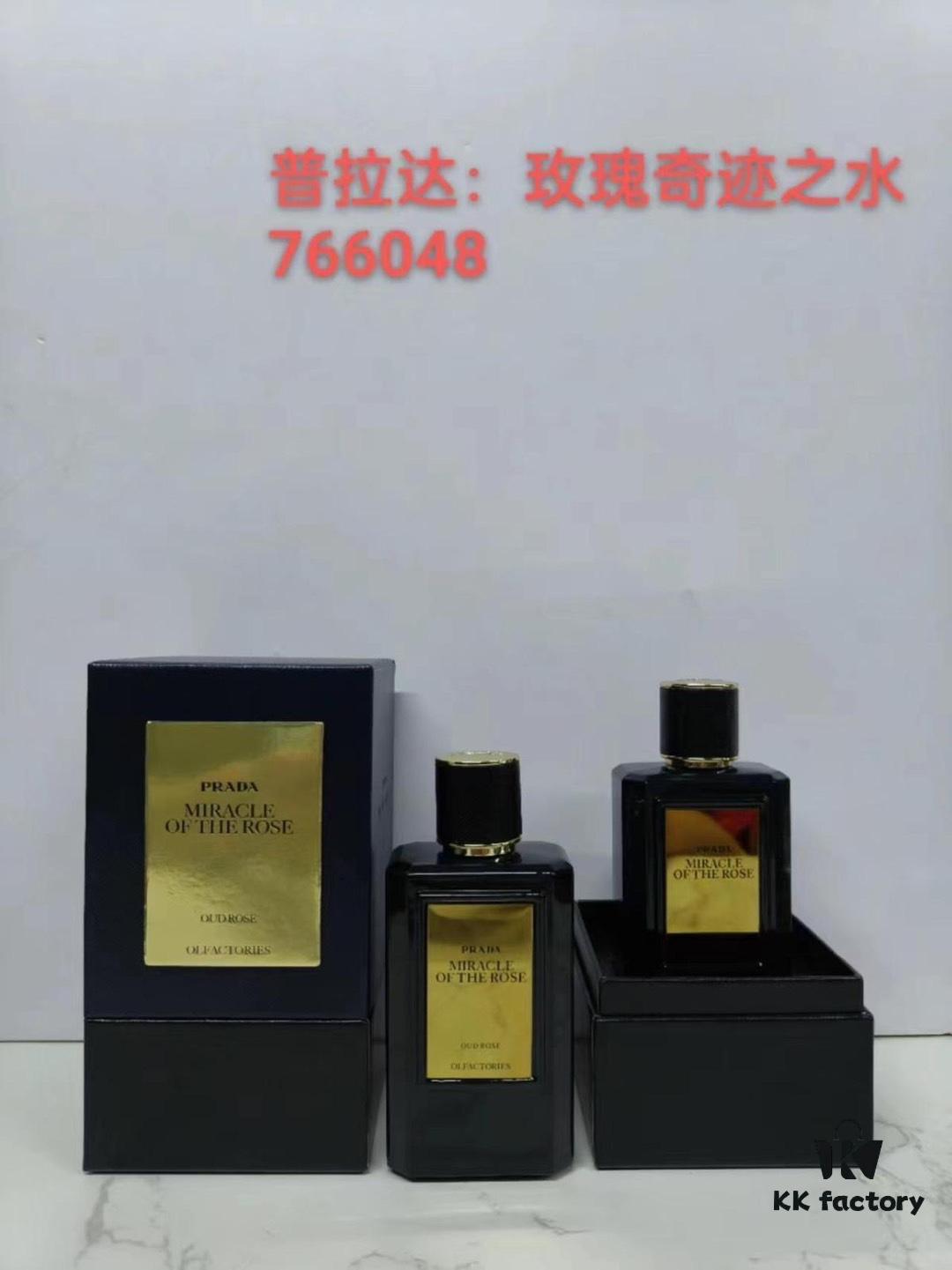 6931f6203a89a121ed547a8a Prada Phantom Series Haute Couture: Mirage, Miracle of Roses Eau de Parfum, Golden Summit, Phantom Train