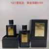 6931f6203a89a121ed547a8b Prada Phantom Series Haute Couture: Mirage, Miracle of Roses Eau de Parfum, Golden Summit, Phantom Train