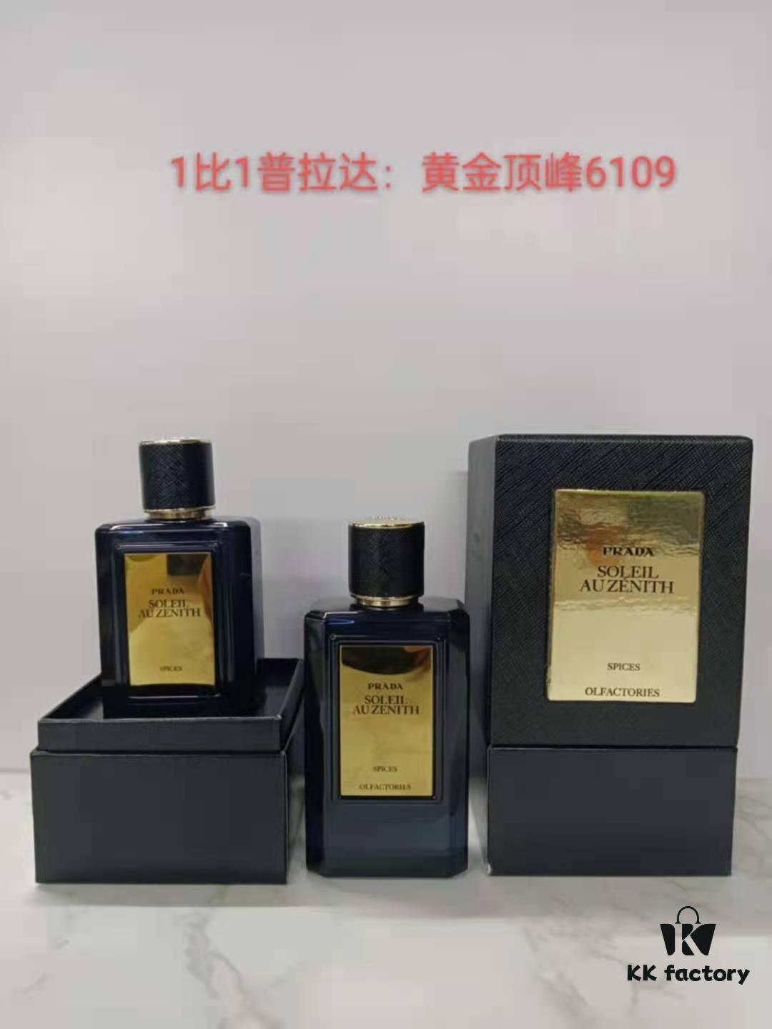 6931f6203a89a121ed547a8b Prada Phantom Series Haute Couture: Mirage, Miracle of Roses Eau de Parfum, Golden Summit, Phantom Train