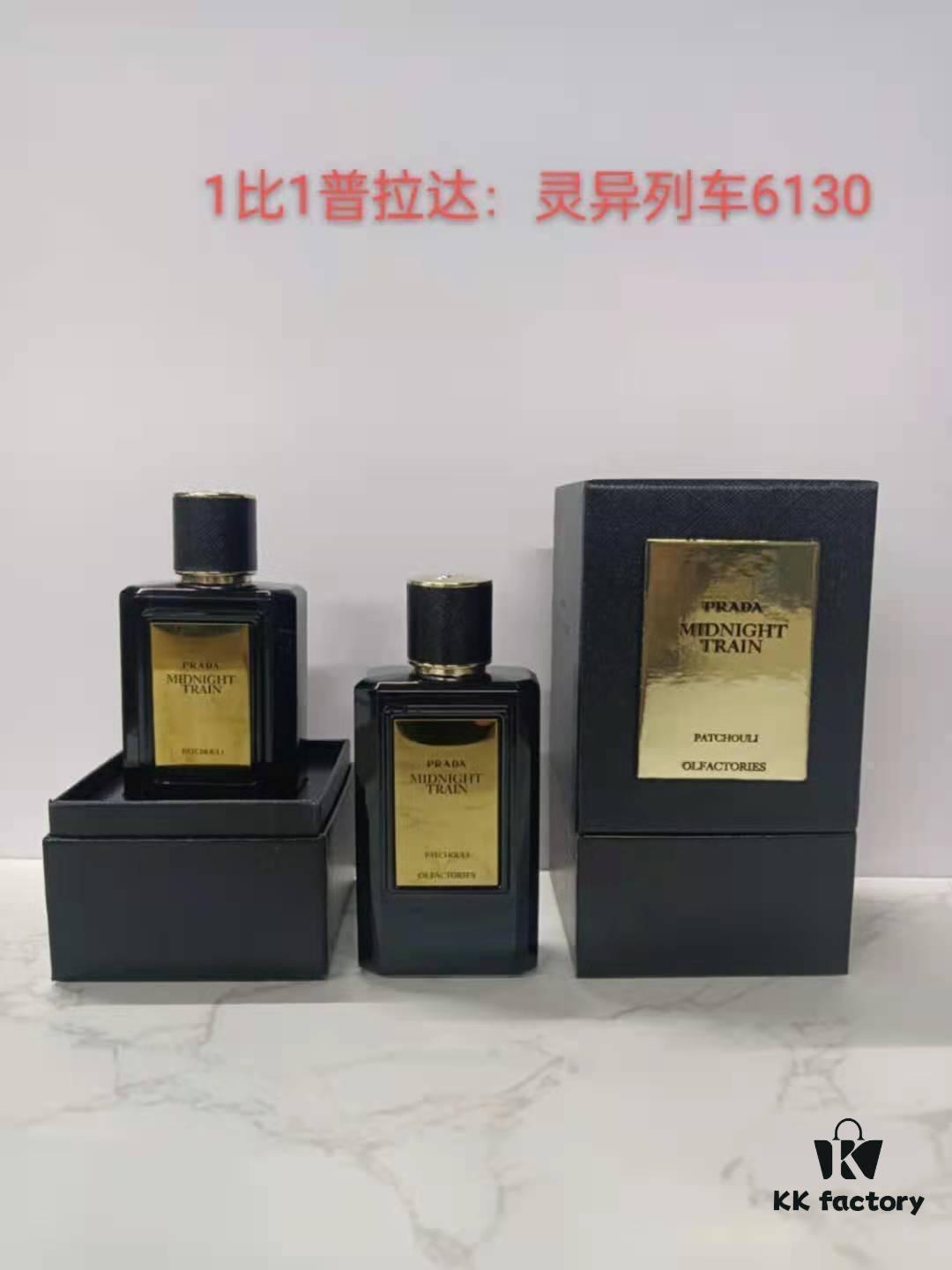 6931f6203a89a121ed547a8c Prada Phantom Series Haute Couture: Mirage, Miracle of Roses Eau de Parfum, Golden Summit, Phantom Train
