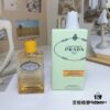 6931f6213a89a121ed547a9b Prada Infusion Mandarine Eau de Parfum - Bitter Orange Citrus Fragrance, 100ml