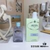 6931f6213a89a121ed547aa1 Prada Infusion d'Amande Eau de Toilette, 100ml - Iris Series, Oriental Gourmand Notes