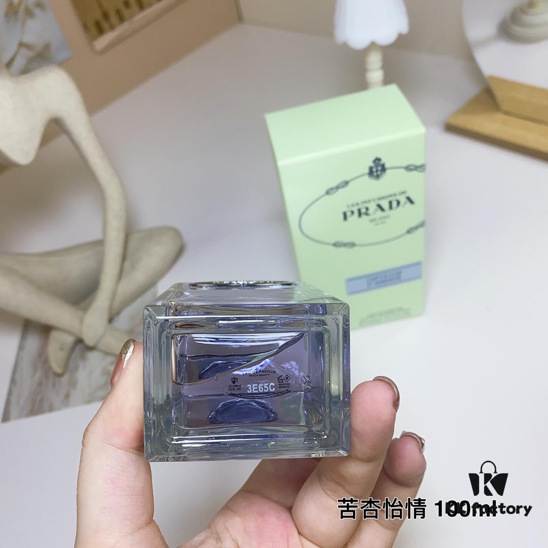6931f6213a89a121ed547aa3 Prada Infusion d'Amande Eau de Toilette, 100ml - Iris Series, Oriental Gourmand Notes