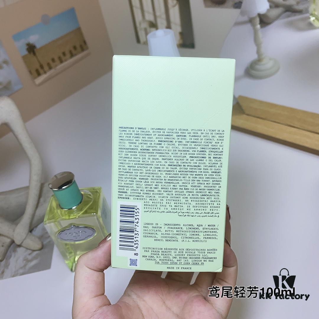 6931f6223a89a121ed547ab2 PRADA Les Infusions Iris Tendre Eau de Parfum - Woody Floral Fragrance, Long-Lasting, 100ml