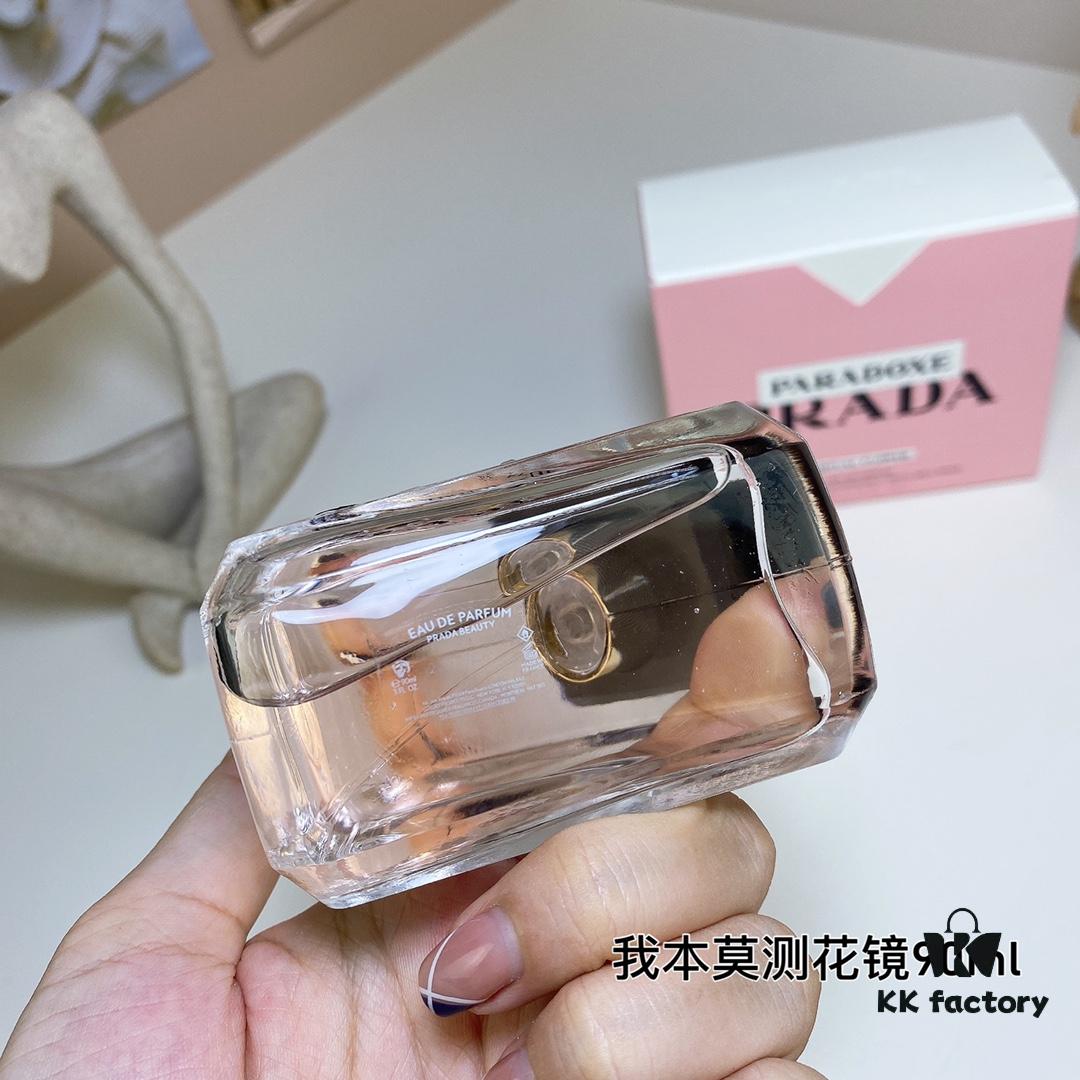 Prada Paradoxe Virtual Flower 90ml