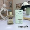 6931f6233a89a121ed547ac0 Free Shipping Riverside Vetiver / Vetiver Green Herb 100ml Prada