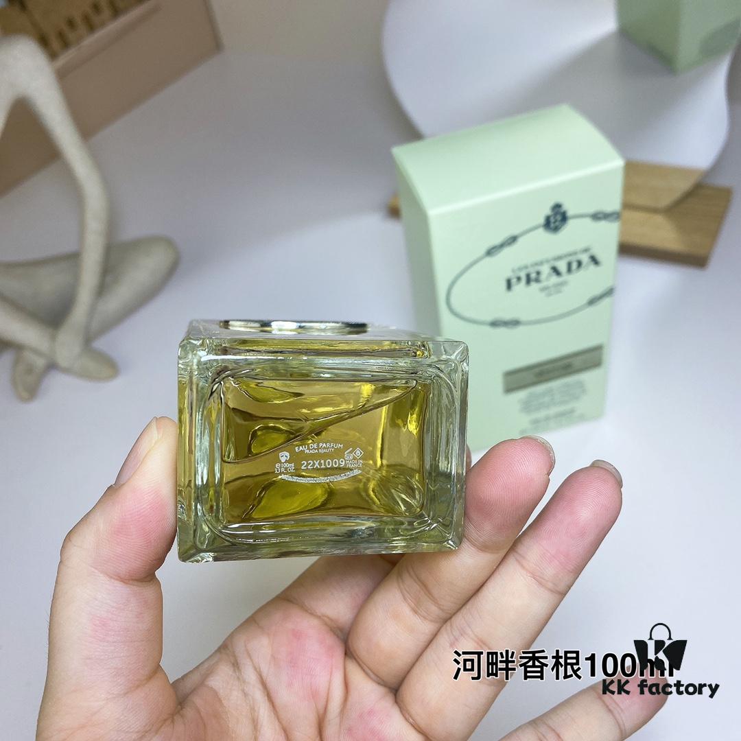 6931f6233a89a121ed547ac2 Free Shipping Riverside Vetiver / Vetiver Green Herb 100ml Prada