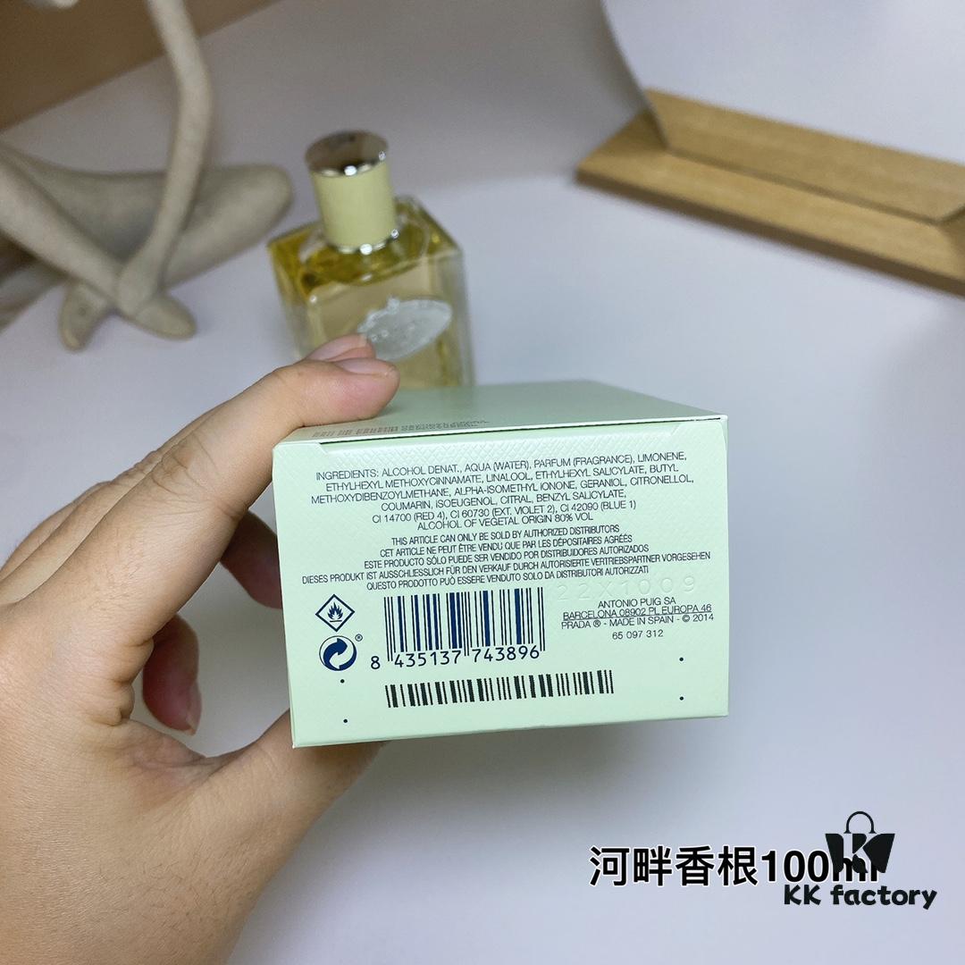 6931f6243a89a121ed547ac5 Free Shipping Riverside Vetiver / Vetiver Green Herb 100ml Prada