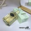 6931f6243a89a121ed547ac7 Free Shipping Riverside Vetiver / Vetiver Green Herb 100ml Prada