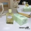 6931f6243a89a121ed547ac8 Free Shipping Riverside Vetiver / Vetiver Green Herb 100ml Prada