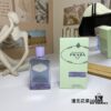 6931f6243a89a121ed547ad0 PRADA Infusion de Figuier Eau de Toilette 100ml