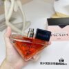 6931f6253a89a121ed547ada Prada Paradox Eau de Parfum Intense Edition 90ml