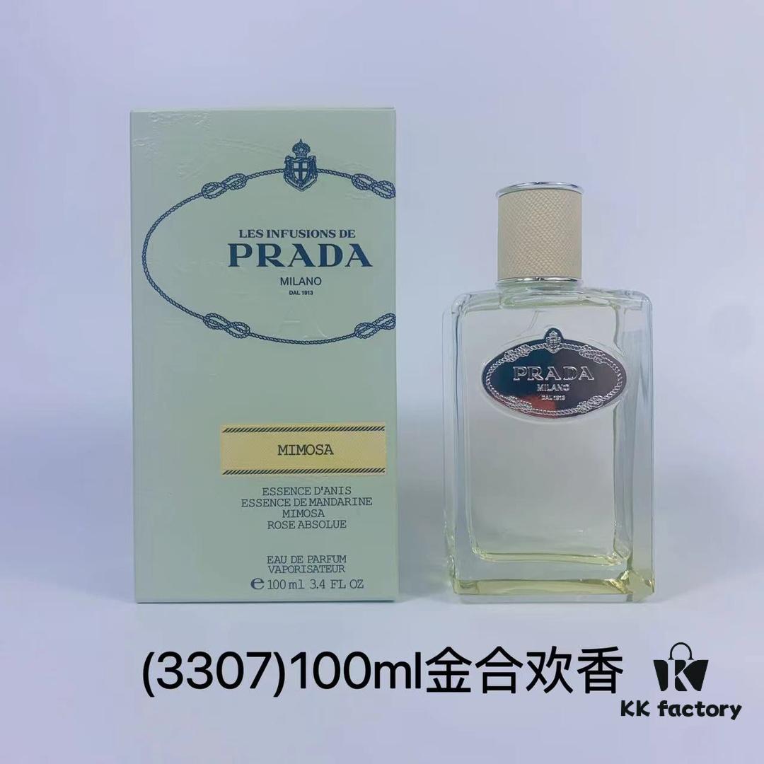 Prada Acacia Perfume 100ml