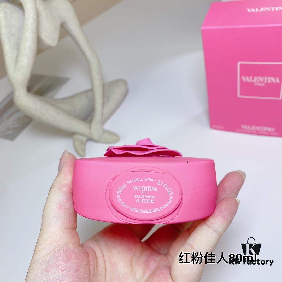 6931f6273a89a121ed547afb Valentino Valentina Pink Eau de Parfum for Women - 80ml