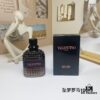 6931f62e3a89a121ed547b51 Valentino Uomo Born in Roma Coral Fantasy Men's Perfume 100ml