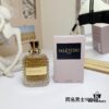 6931f62e3a89a121ed547b58 Valentino Uomo Classic Men's Fragrance 100ml