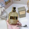 6931f62f3a89a121ed547b62 Valentino Uomo Born In Roma The Gold (Mister Positive) 100ml