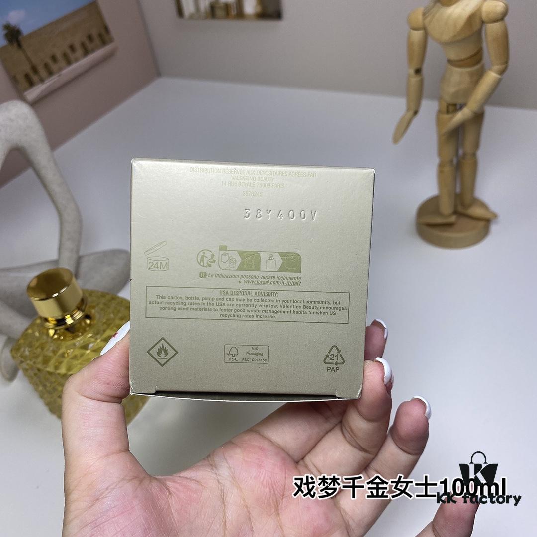 6931f6303a89a121ed547b71 Valentino Donna Born In Roma The Gold Eau de Parfum for Women 100ml
