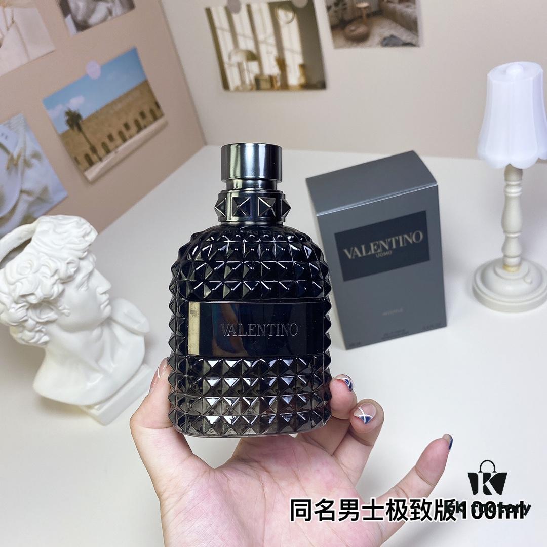 Valentino Uomo Intense 100ml