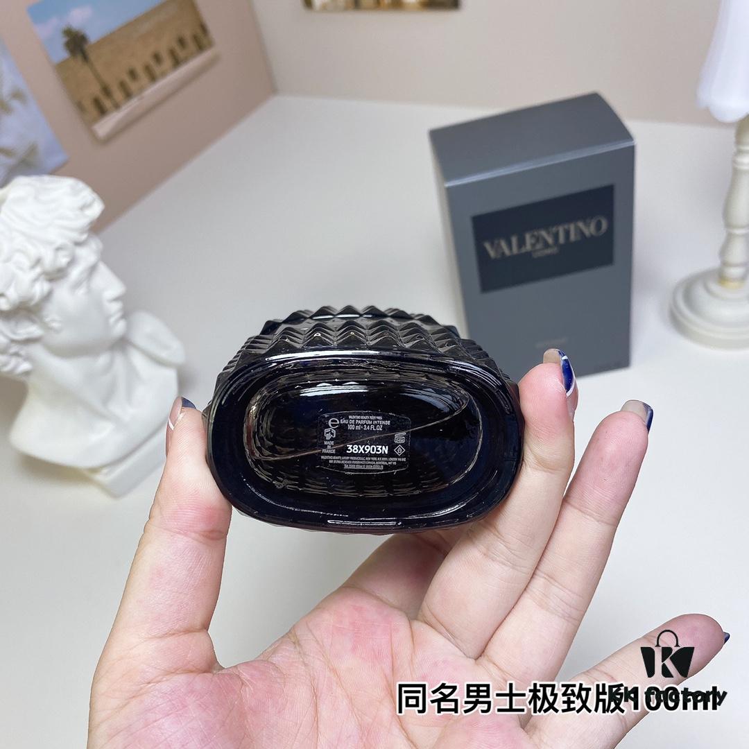 Valentino Uomo Intense 100ml