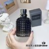 Valentino Uomo Intense 100ml