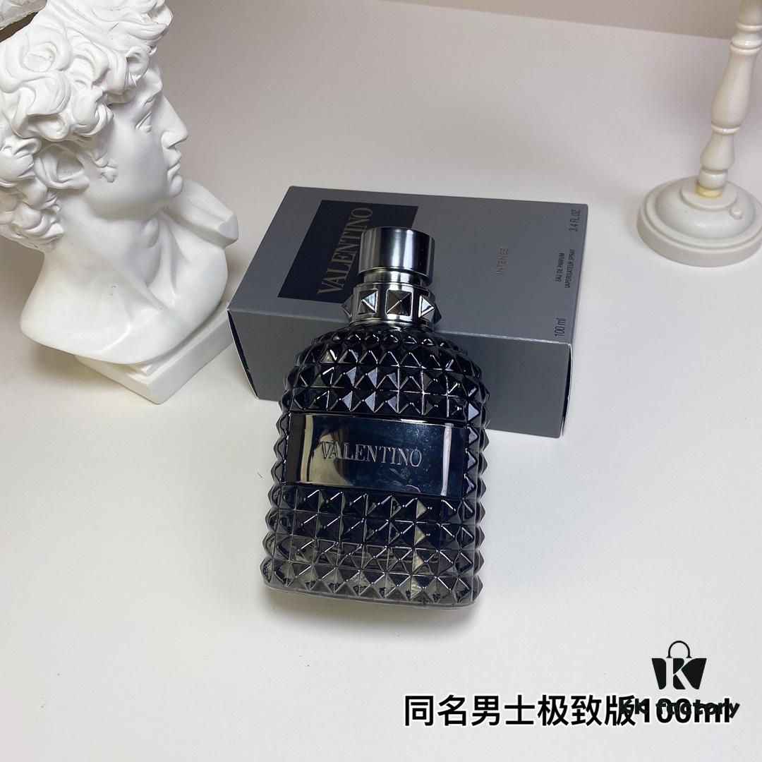 Valentino Uomo Intense 100ml