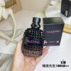 6931f6313a89a121ed547b84 Valentino Uomo Born In Roma Intense, Mr. Night 100ml