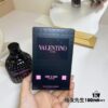 6931f6313a89a121ed547b87 Valentino Uomo Born In Roma Intense, Mr. Night 100ml