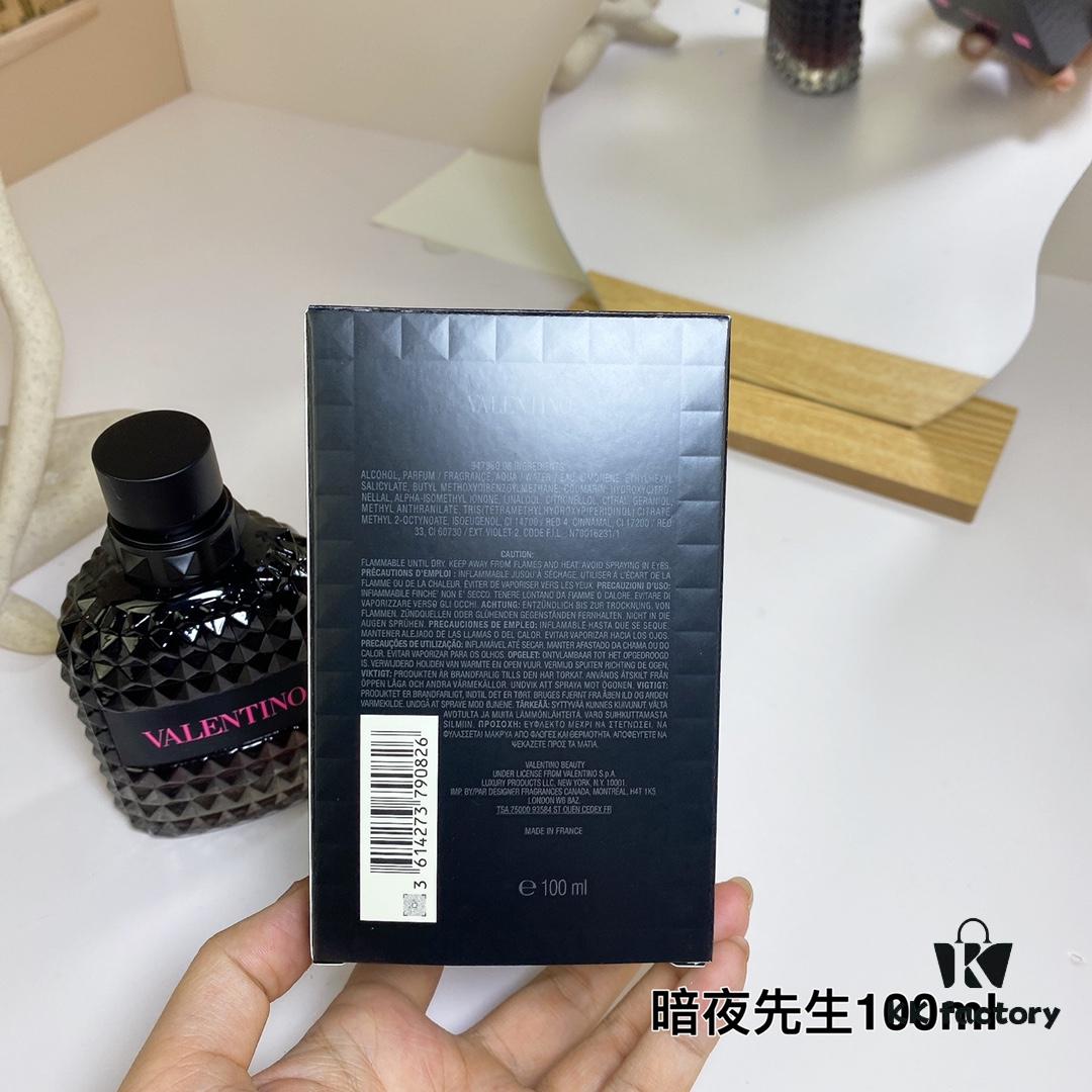 6931f6313a89a121ed547b89 Valentino Uomo Born In Roma Intense, Mr. Night 100ml