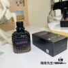 6931f6313a89a121ed547b8a Valentino Uomo Born In Roma Intense, Mr. Night 100ml