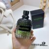 6931f6323a89a121ed547b95 Valentino Uomo Born in Roma Green Stravaganza, 100ml