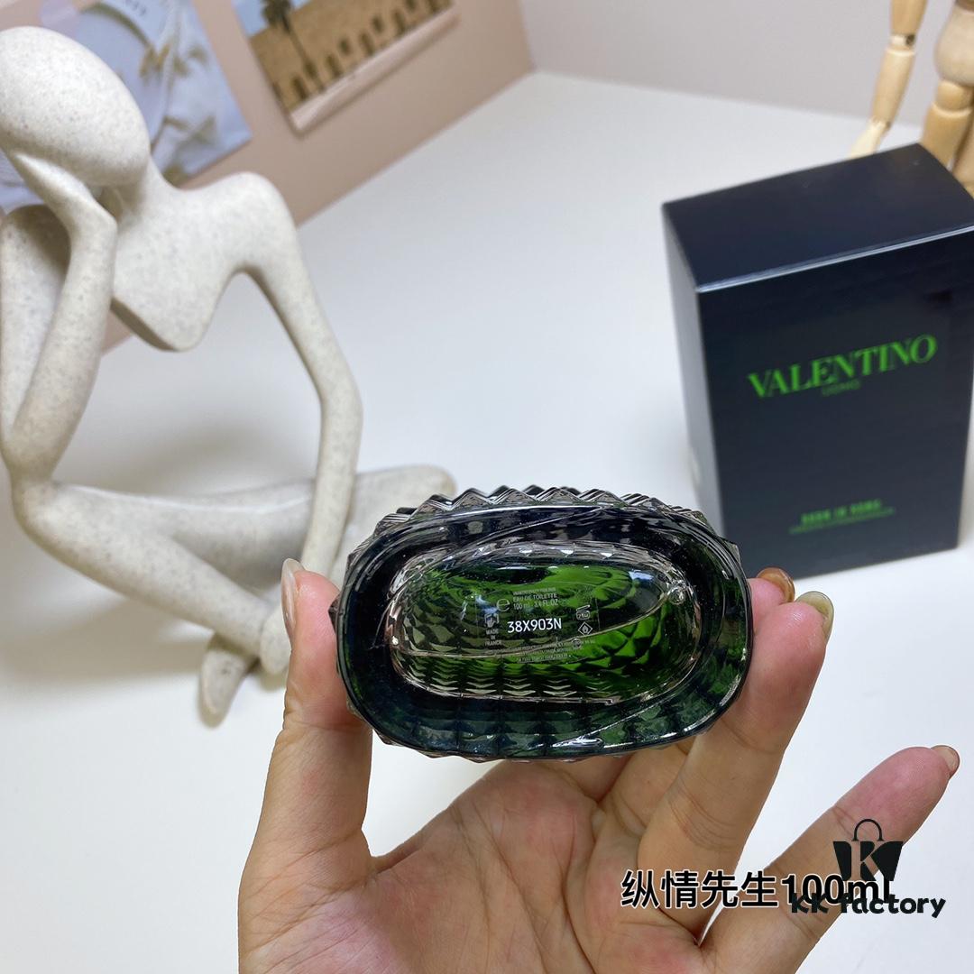 6931f6323a89a121ed547b96 Valentino Uomo Born in Roma Green Stravaganza, 100ml