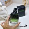 6931f6323a89a121ed547b97 Valentino Uomo Born in Roma Green Stravaganza, 100ml